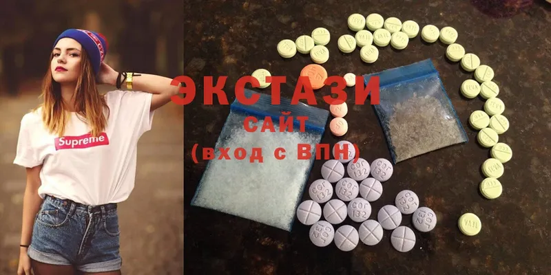 мориарти какой сайт  Алейск  Ecstasy 280мг 